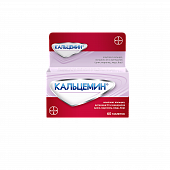 KALSEMIN tabletkalari N60