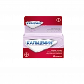 КАЛЬЦЕМИН таблетки N60