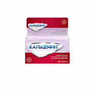 KALSEMIN tabletkalari N60