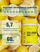 Peptid kollagen kukuni + S vitamini