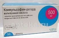 KONVULSOFIN RETARD 0,5 tabletkalari N50