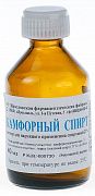 КАМФОРНЫЙ СПИРТ раствор 40мл 2%
