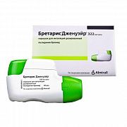 BRETARIS DJENUEYR poroshok 322mkg 30doz N1