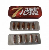 Семь Дней  - капсулы :uz:Yetti kunlik jinsiy aloqa - potentsialni oshirish uchun kapsulalar