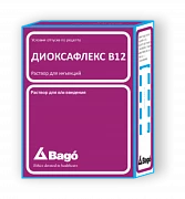 ДИОКСАФЛЕКС В12 раствор для инъекций 3мл N3