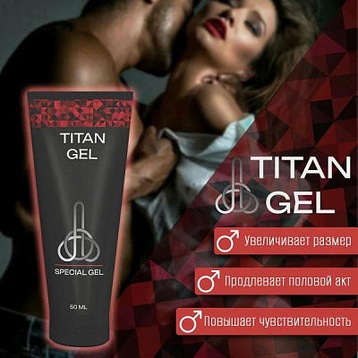 Титан гель для мужчин:uz:Erkaklar uchun titan gel
