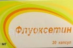 Флуоксетин