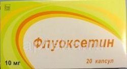 ФЛУОКСЕТИН 0,01 капсулы N20
