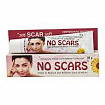 Крем для удаления шрамов No Scars:uz:No scars krem