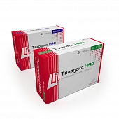TVARDOKS H40 tabletkalari 40 mg / 12,5 mg N28