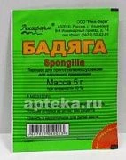 БАДЯГА 5,0 порошок