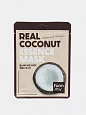 Тканевая маска с экстрактом кокоса Farm Stay Real Coconut Essence Mask, 23 мл