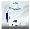 Микромотор Strong 210 (набор):uz:Micromotor Strong 210 (to'plam)