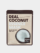 Тканевая маска с экстрактом кокоса Farm Stay Real Coconut Essence Mask, 23 мл