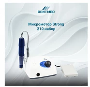 Микромотор Strong 210 (набор)