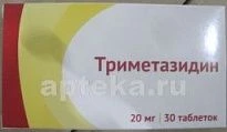 TRIMETAZIDIN 0,02 tabletkalari N30