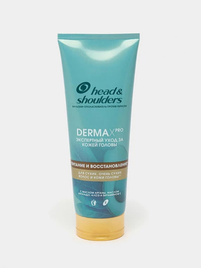 Бальзам-ополаскиватель Head & Shoulders Derma X Pro Питание и восстановление, 220 мл