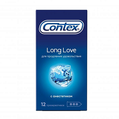 Презервативы Contex LongLove 12