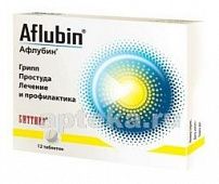 AFLUBIN tabletkalari N12
