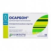 Осарбон