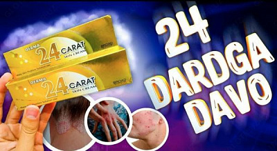 Крем для лица Derma 24 carat:uz:24 Carat yuz kremi