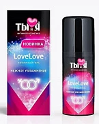 Ayollar uchun nemlendirici intim gel LoveLove 20 g