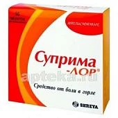 СУПРИМА ЛОР таблетки со вкусом апельсина N16