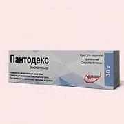 ПАНТОДЕКС крем