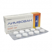 LIMFOVAN tabletkalari 600mg N10