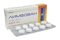 ЛИМФОВАН таблетки 600мг N10