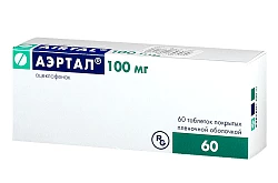 АЭРТАЛ таблетки 100мг N60