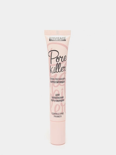 Основа под макияж LUXVISAGE корректирующая Pore killer, 20 мл