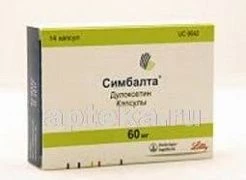 СИМБАЛТА 0,06 капсулы N14
