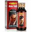 Аюрведические капли для носа ану тайл anu tail