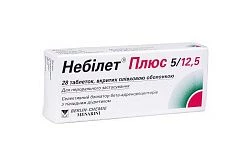 НЕБИЛЕТ ПЛЮС 5/12,5 таблетки 5мг/12,5мг N24