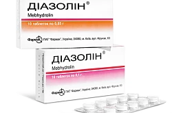 Diazolin