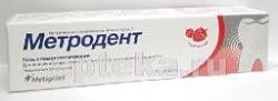 МЕТРОДЕНТ 20,0 гель стоматологический