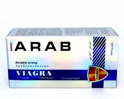 Препарат для потенции  ARAB viagra:uz:ARAB potentsial uchun dori