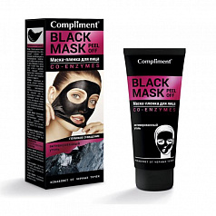 Маска Black Mask от черных точек:uz:Qora nuqta niqobi "Black Mask"