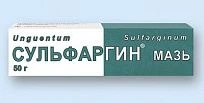 Сульфаргин