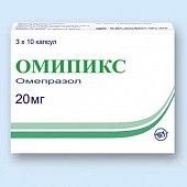 Омипикс