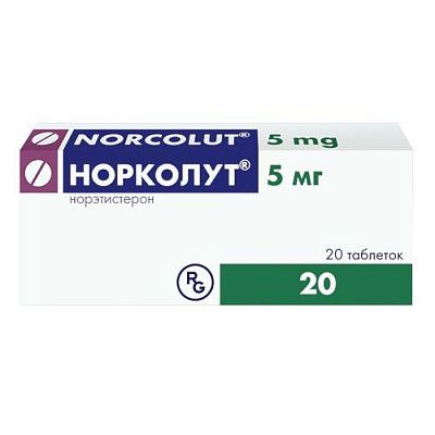 НОРКОЛУТ Таблетки 5 Мг N20 В Ташкенте, Купить В Аптеке НОРКОЛУТ.