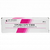 ТРОКСЕРУТИН гель 25г 2%