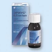 Эриус