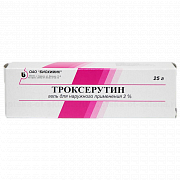 TROKSERUTIN gel 25g 2%