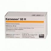 KALIMIN 60N 0,06 tabletkalari N100