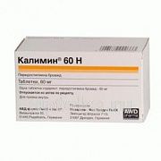 КАЛИМИН 60Н 0,06 таблетки N100
