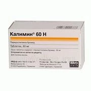 КАЛИМИН 60Н 0,06 таблетки N100