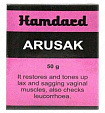 Гель для женщин Arusak