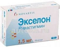 ЭКСЕЛОН 0,0015 капсулы N28